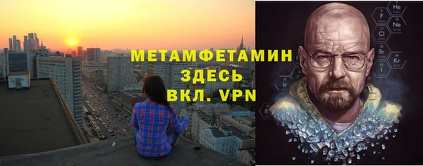 ПСИЛОЦИБИНОВЫЕ ГРИБЫ Абаза