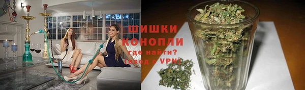 mix Абинск
