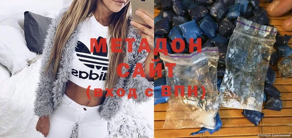ПСИЛОЦИБИНОВЫЕ ГРИБЫ Абаза