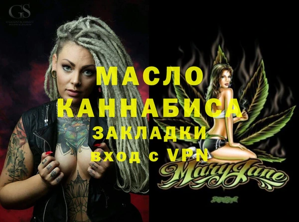 mix Абинск