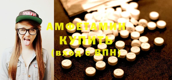 mix Абинск