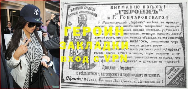 Альфа ПВП Абдулино
