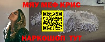 кокаин премиум Тверь