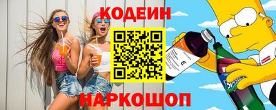 первитин Татарск