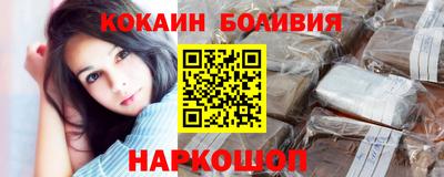 бошки Тара