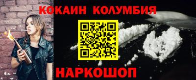бошки Тара
