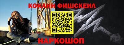 бошки Тара