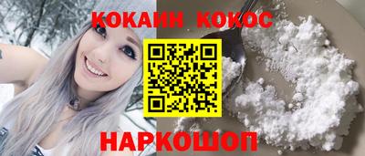 первитин Татарск