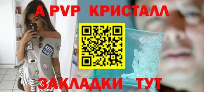 кокаин премиум Тверь
