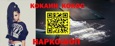 бошки Тара