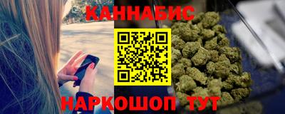 первитин Татарск