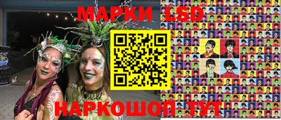 первитин Татарск