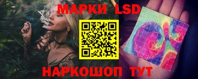 бошки Тара
