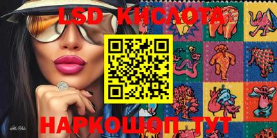 кокаин премиум Тверь