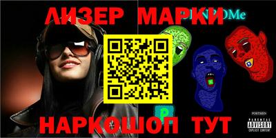 первитин Татарск