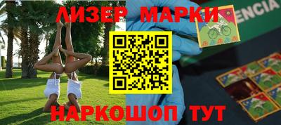 кокаин премиум Тверь