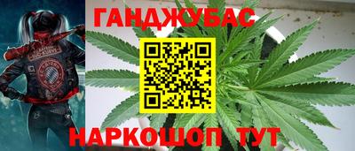 кокаин премиум Тверь