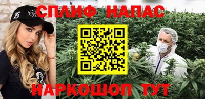 кокаин премиум Тверь