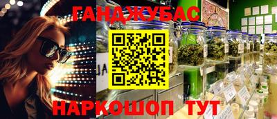 первитин Татарск