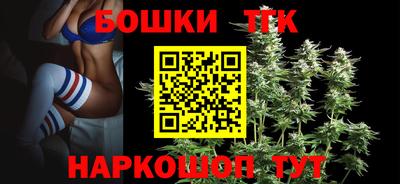 кокаин премиум Тверь