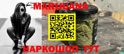 кокаин премиум Тверь