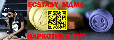 первитин Татарск