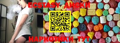 МДПВ Старая Купавна