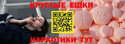 первитин Татарск
