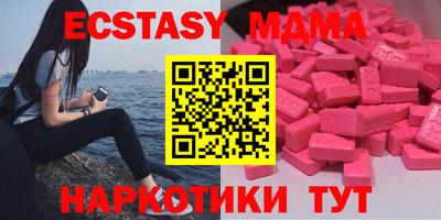 кокаин премиум Тверь