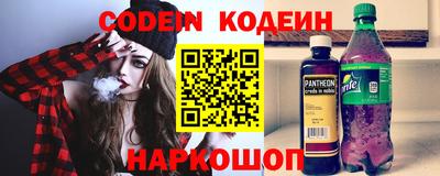 кокаин премиум Тверь