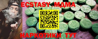 первитин Татарск