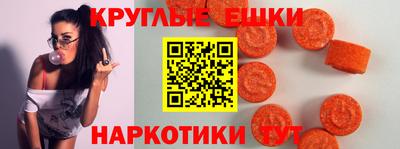 кокаин премиум Тверь