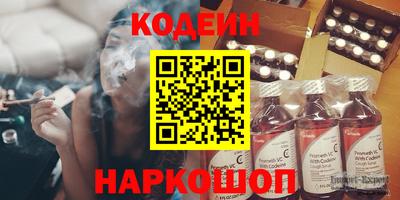 первитин Татарск