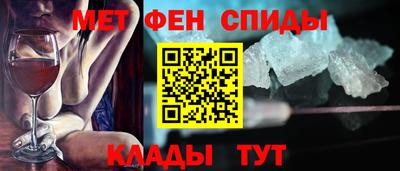 бошки Тара