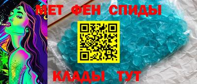 бошки Тара