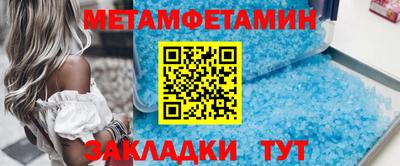 кокаин премиум Тверь