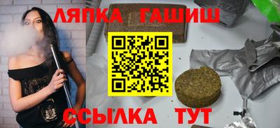 бошки Тара