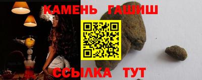 бошки Тара