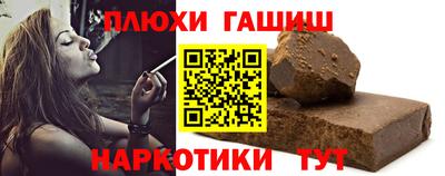 метамфетамин Среднеуральск