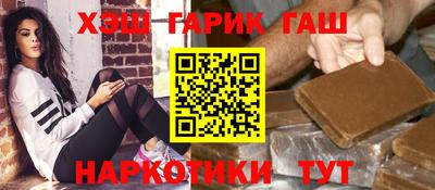 кокаин премиум Тверь