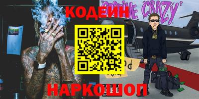 первитин Татарск