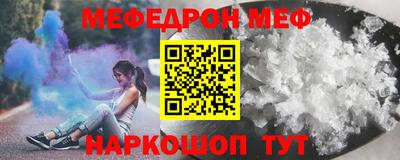МДПВ Старая Купавна