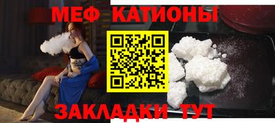 кокаин премиум Тверь